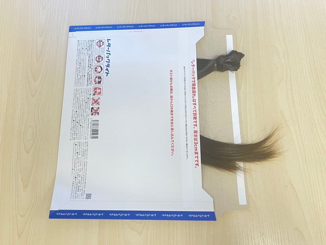 ヘアドネーションカットの様子
