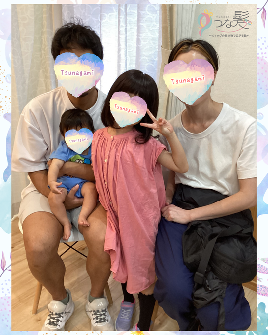 ヘアドネーション　ヘアードネーション　かつら　ウィッグ つな髪®｜髪の寄付（ヘアドネーション）で医療用ウィッグを無償提供