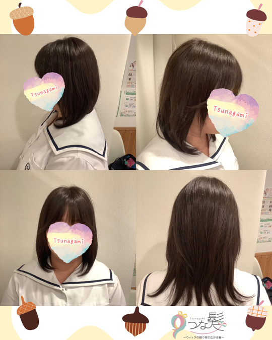 ヘアドネーション報告 - つな髪® ～ウィッグの贈り物で広がる輪～