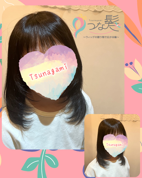ヘアドネーション　ウィッグ つな髪®｜髪の寄付（ヘアドネーション）で医療用ウィッグを無償提供