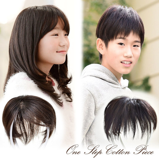 ヘアドネーション 30cm～35cm