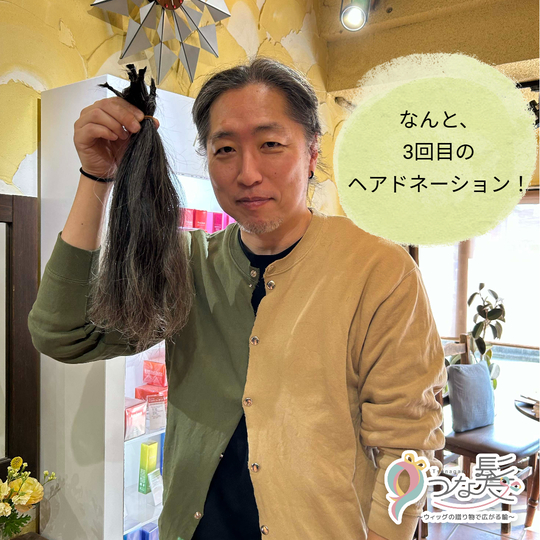 メディア掲載｜2025/3/18 TBSテレビ「THE TIME,」にて取材を受けました