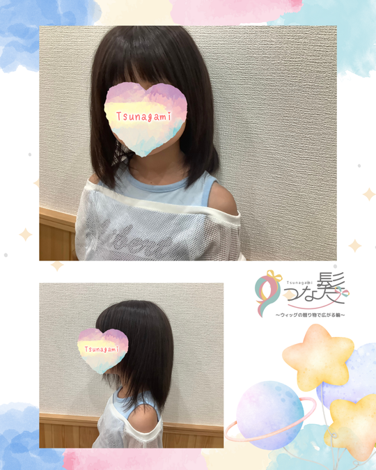 即決可能　即日発送　ヘアドネーション　ヘアードネーション　ウィッグ wig+(ウィッグプラス)』共同開発のお知らせ(1)｜Japan Hair